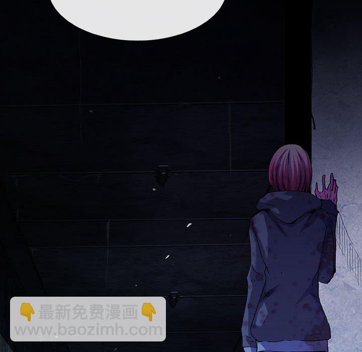 第 66 话 珍.part 289