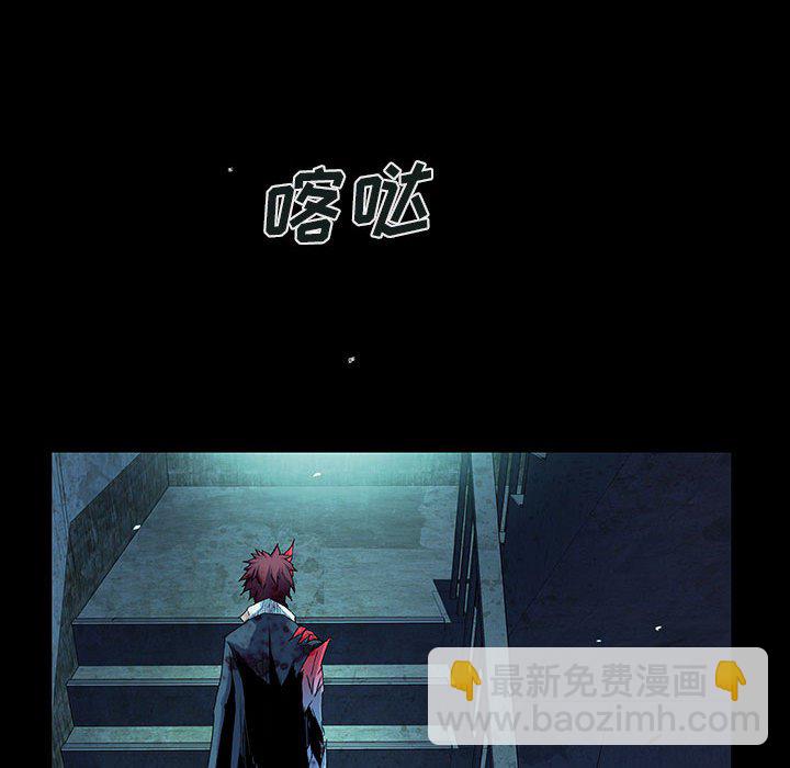 第 66 话 珍.part 291