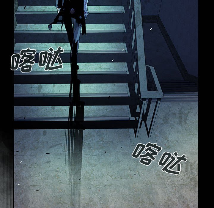 第 66 话 珍.part 292