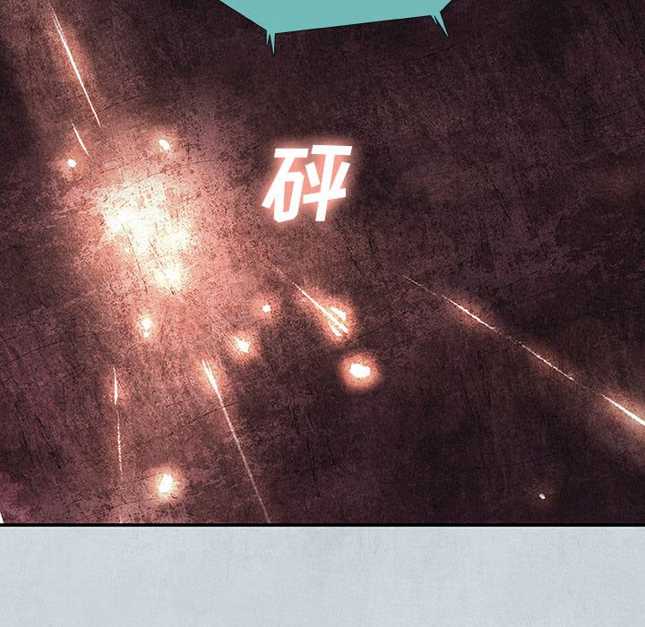 第 66 话 珍.part 297