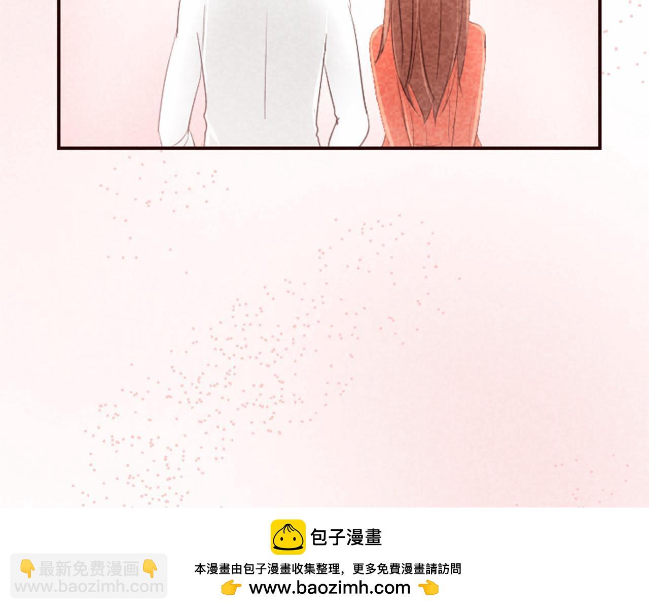 第12话 叫你起床103