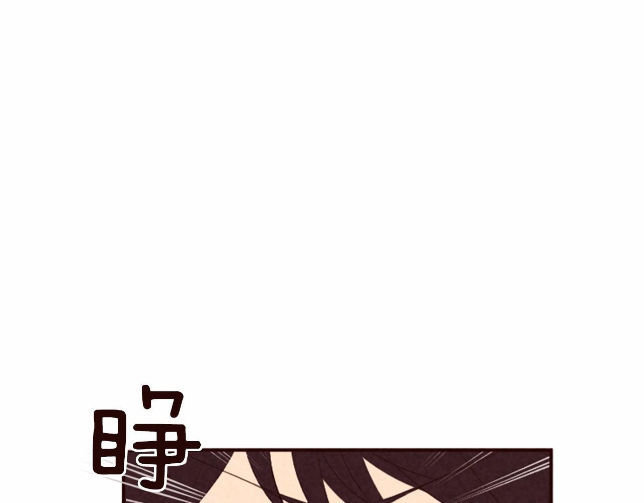 第12话 叫你起床36