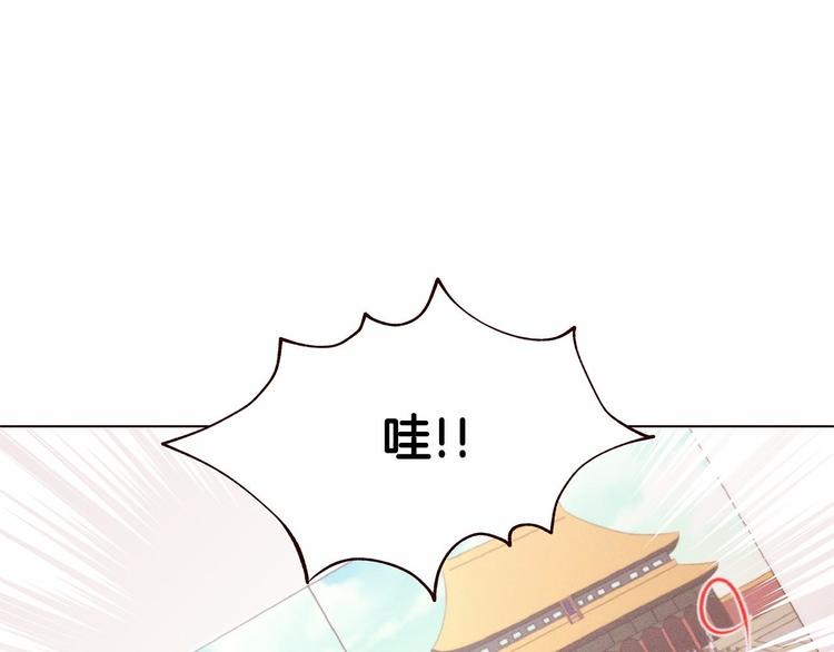 第1话 找不同10