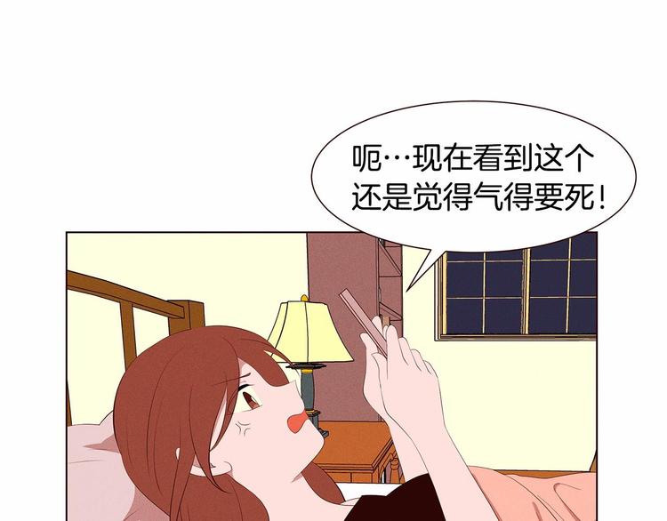第1话 找不同109