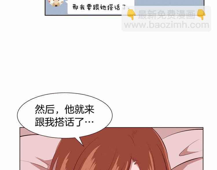 第1话 找不同113