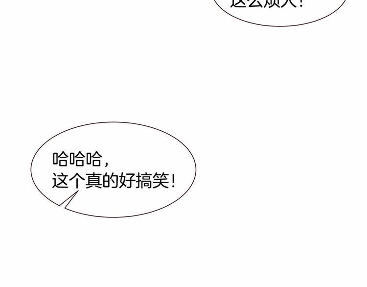 第1话 找不同115