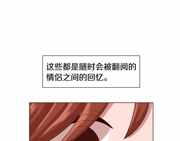 第1话 找不同120
