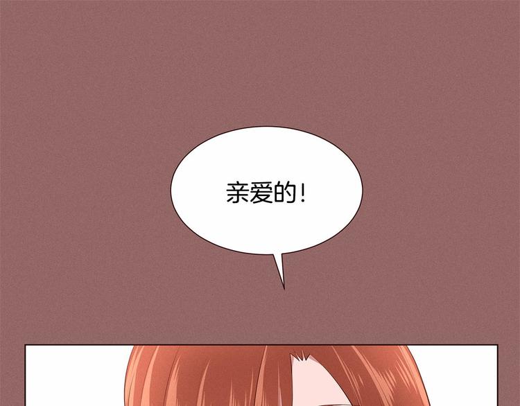 第1话 找不同18