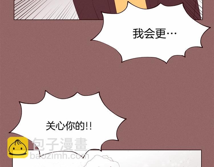 第1话 找不同29