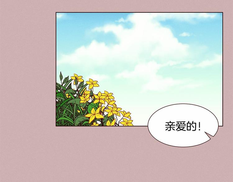 第1话 找不同33