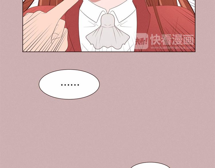 第1话 找不同44