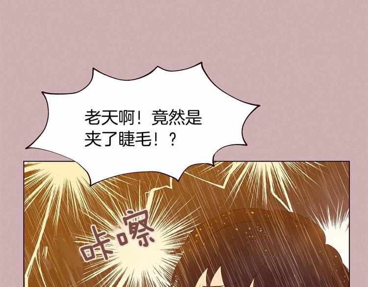 第1话 找不同48