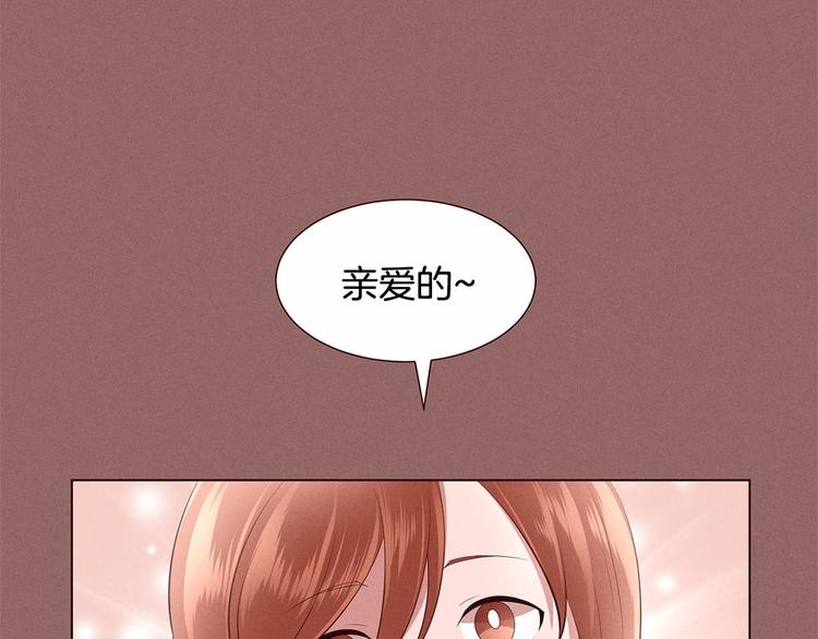 第1话 找不同59