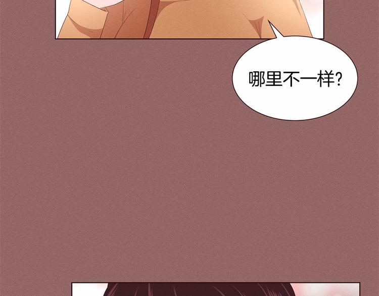 第1话 找不同62