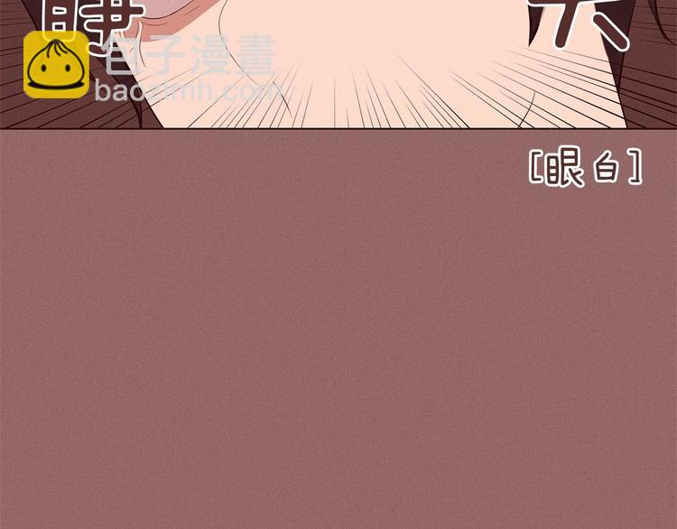 第1话 找不同66