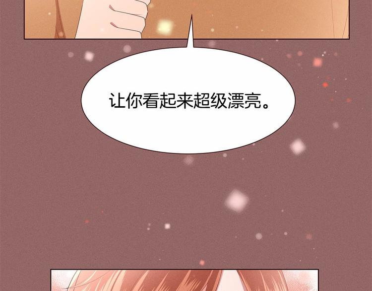 第1话 找不同77