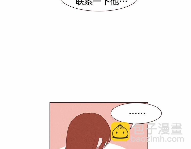 第1话 找不同95