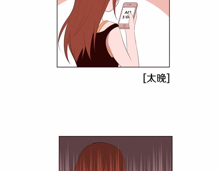 第1话 找不同96