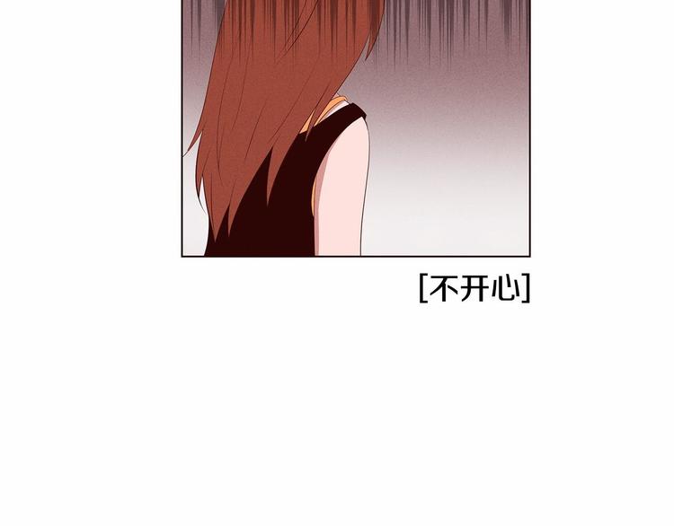 第1话 找不同97