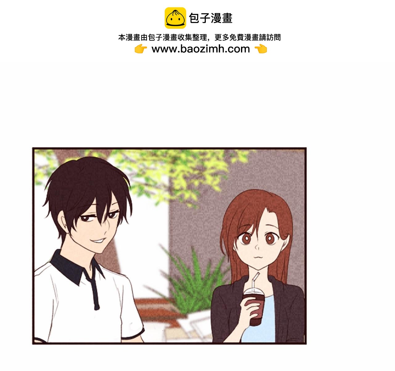 第9话 谁有问题？1