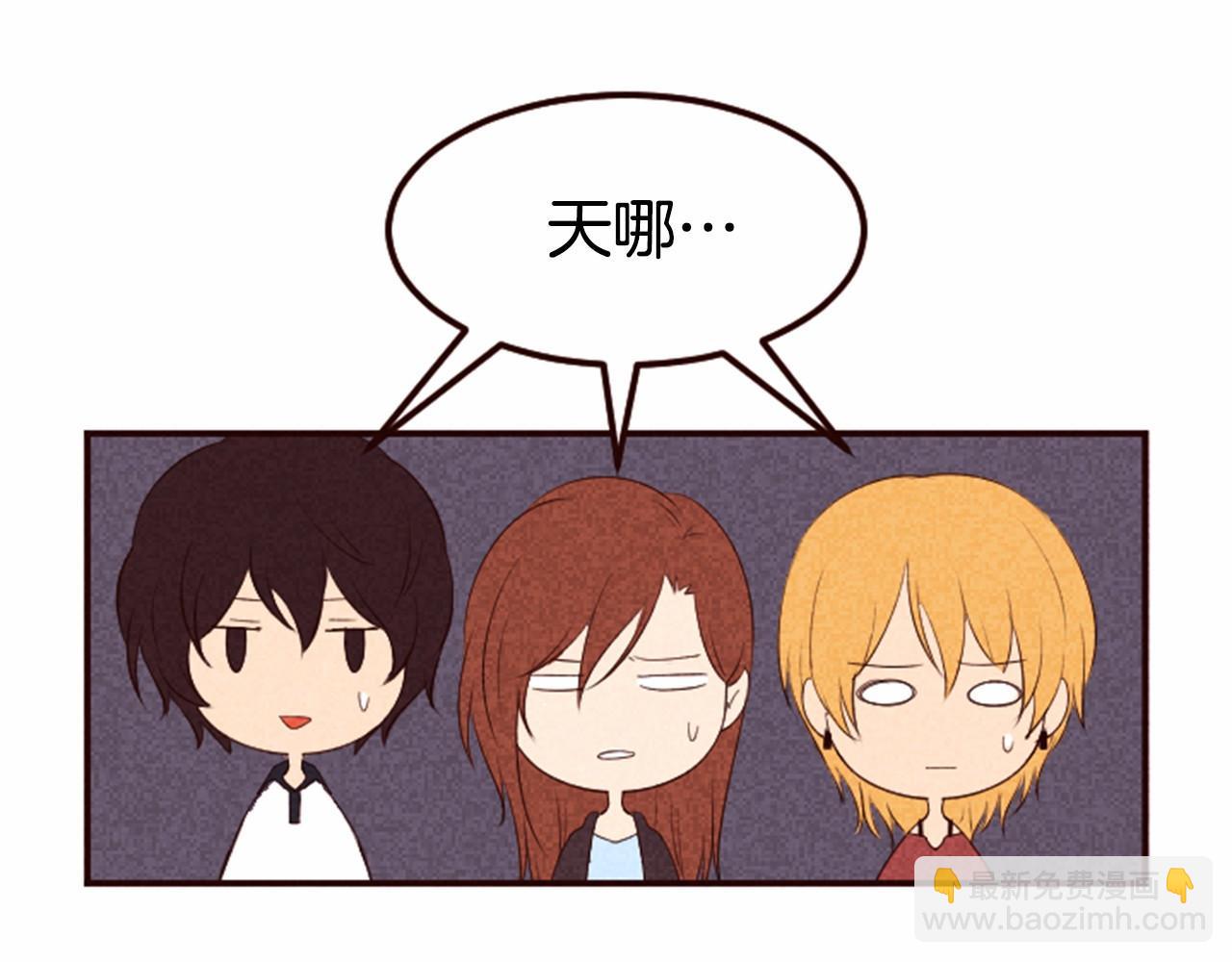 第9话 谁有问题？31