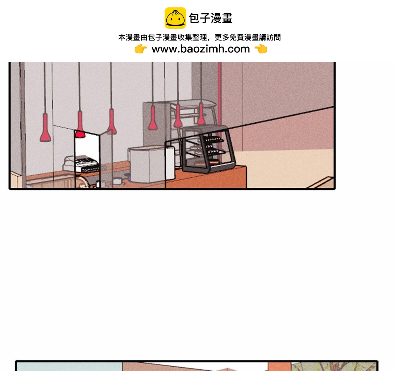 第10话 女人所谓的烦恼1