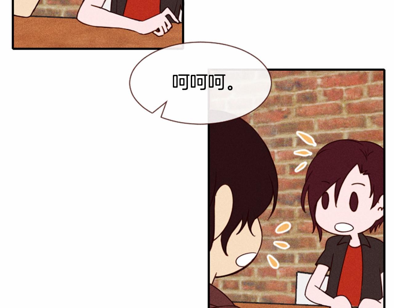 第10话 女人所谓的烦恼58