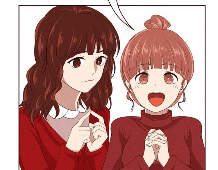 第3话 野蛮的妹妹18
