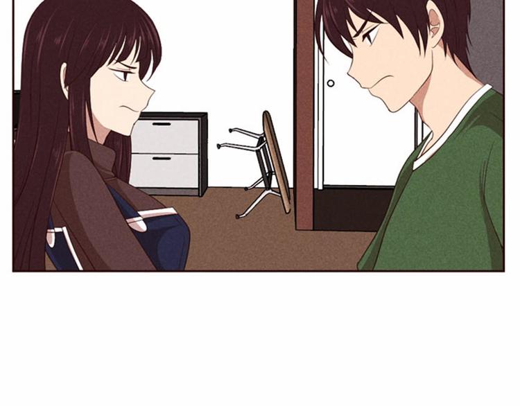 第3话 野蛮的妹妹3