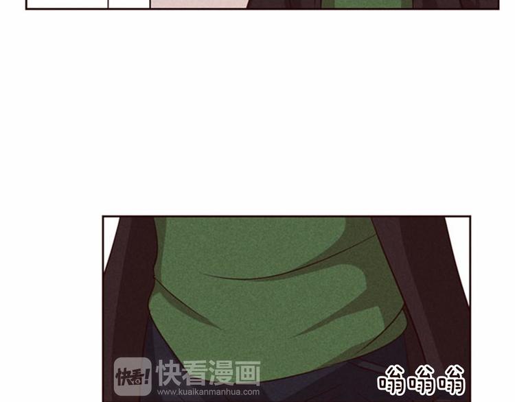 第3话 野蛮的妹妹42