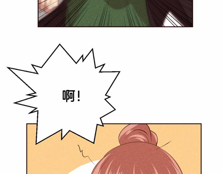 第3话 野蛮的妹妹57