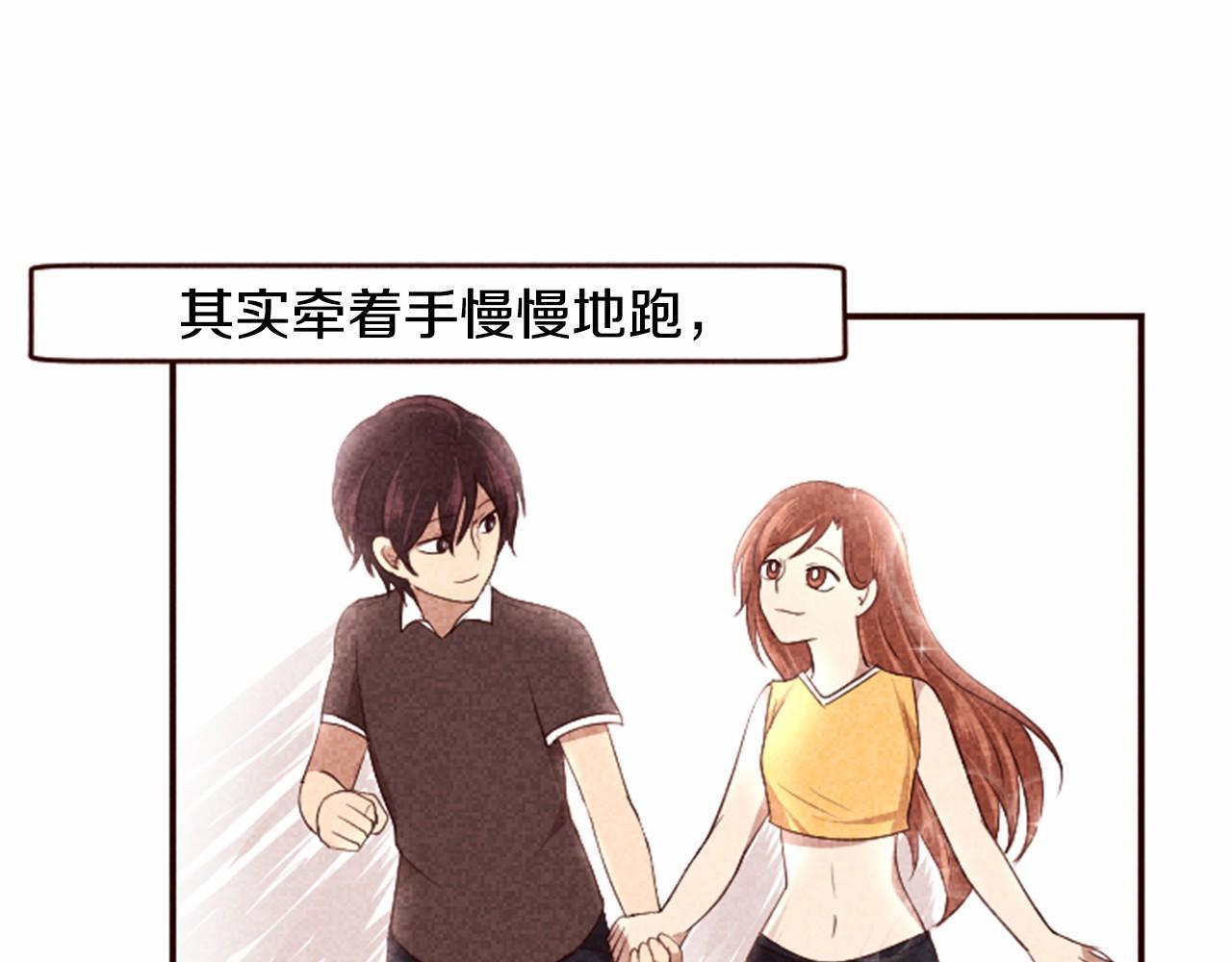 第7话 爱情的稳定期14