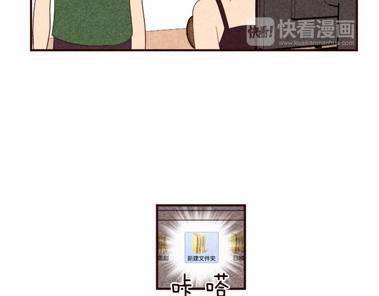 第7话 爱情的稳定期52