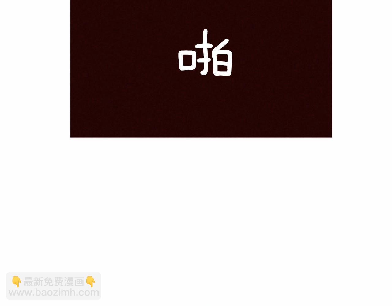 第7话 爱情的稳定期57