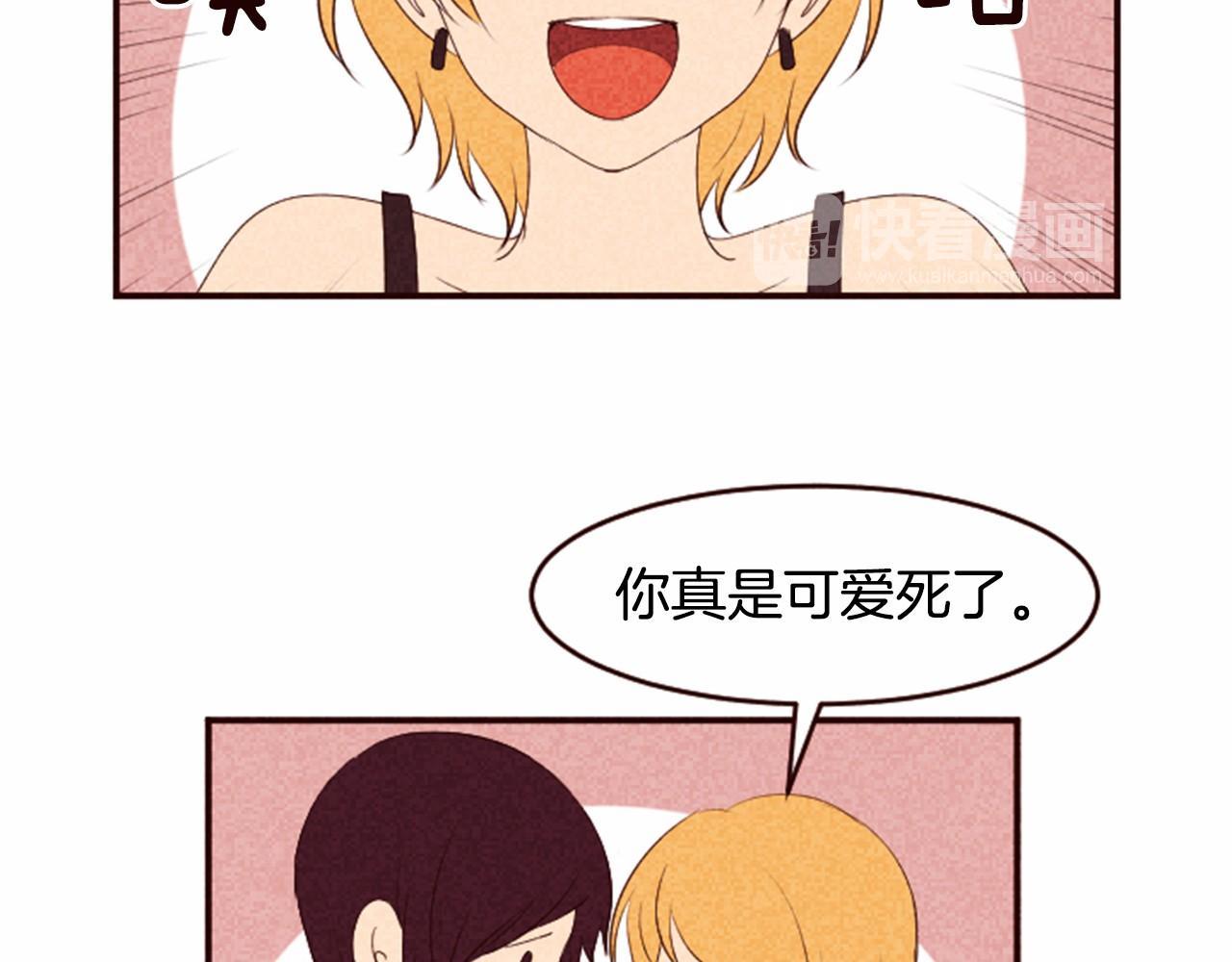 第7话 爱情的稳定期67