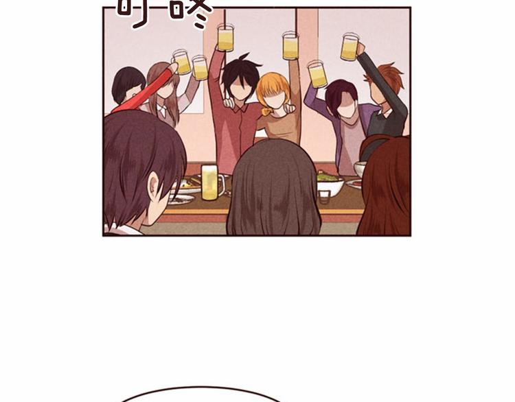 第4话 美食店的构成30