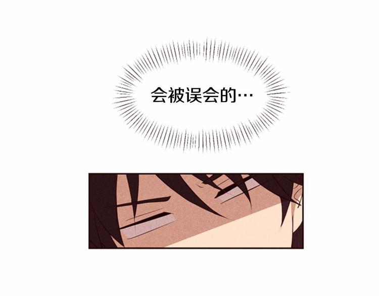 第4话 美食店的构成35