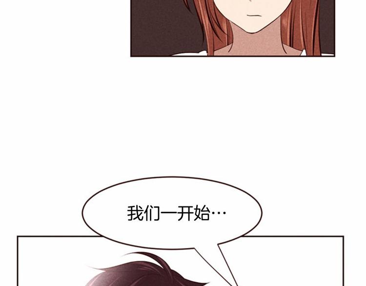 第4话 美食店的构成50