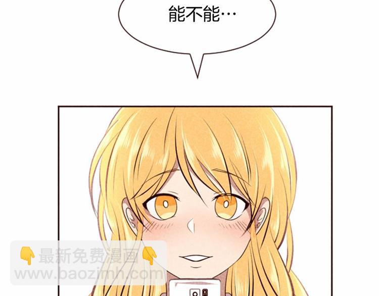 第4话 美食店的构成63