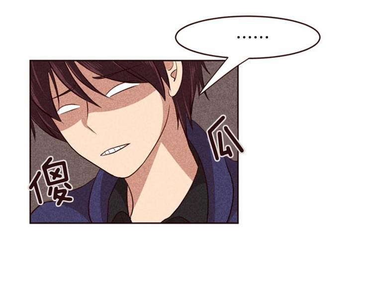 第4话 美食店的构成65