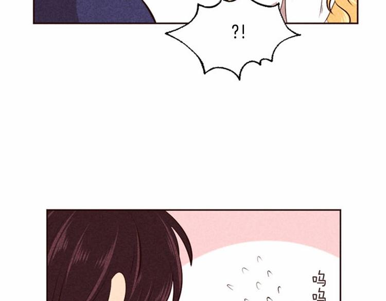 第4话 美食店的构成69