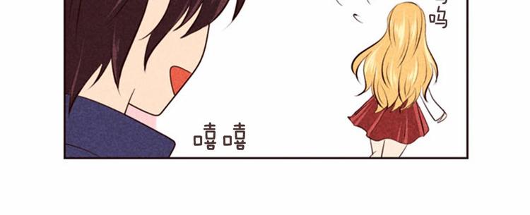 第4话 美食店的构成70