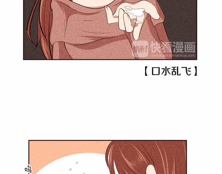 第4话 美食店的构成81