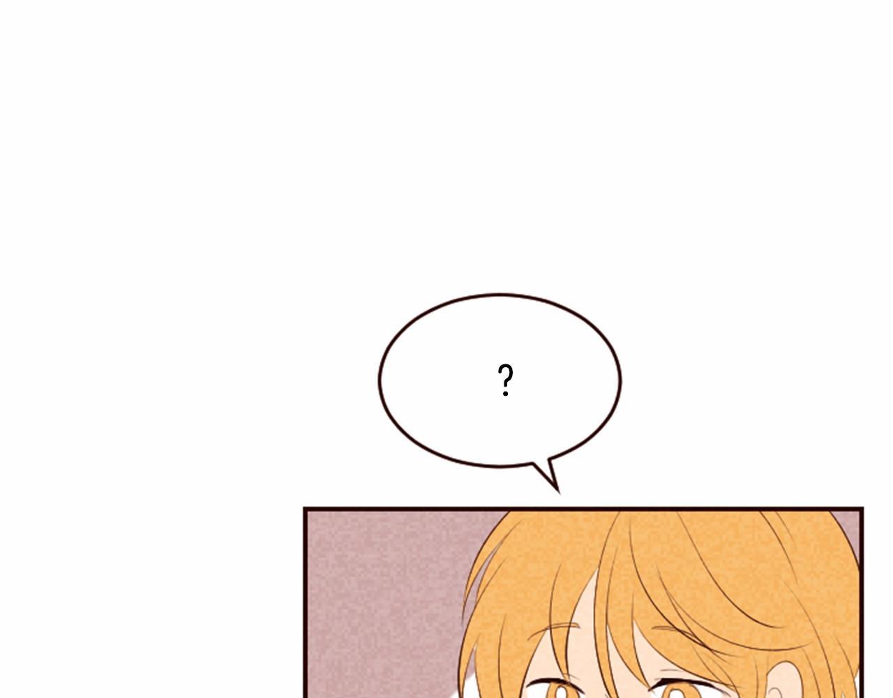 第11话 梦里的劈腿117