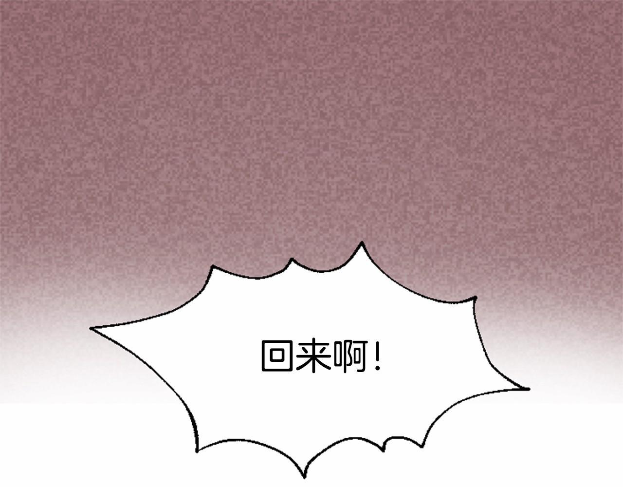 第11话 梦里的劈腿12