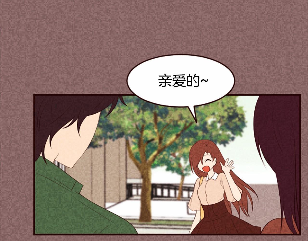 第11话 梦里的劈腿2