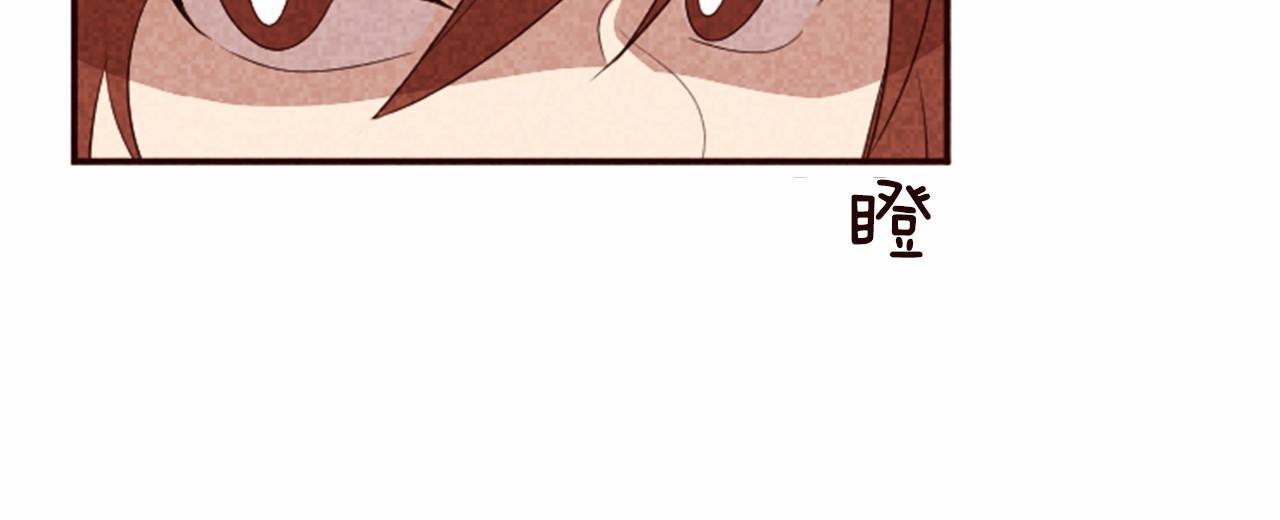 第11话 梦里的劈腿23