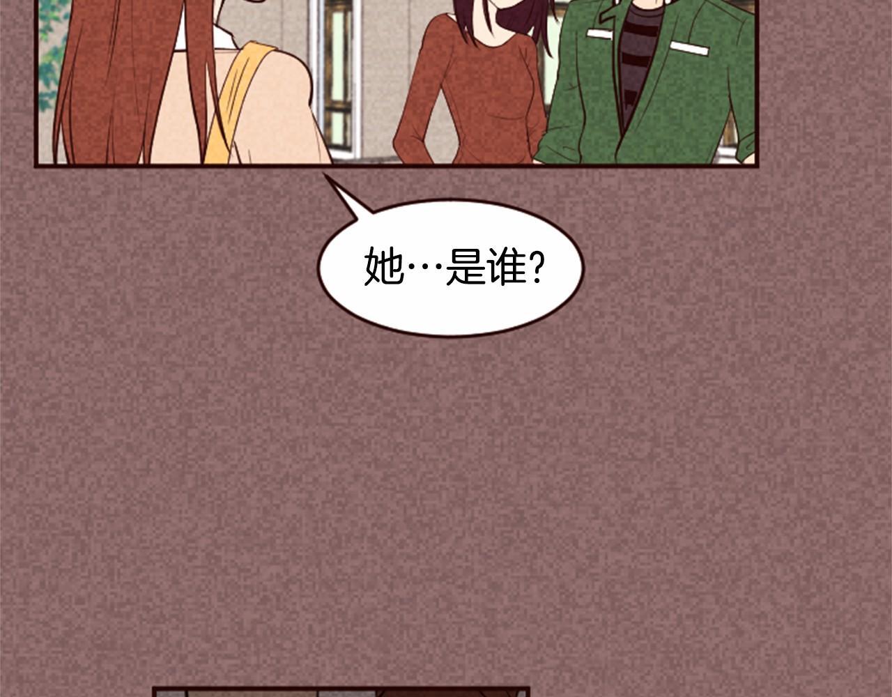 第11话 梦里的劈腿4