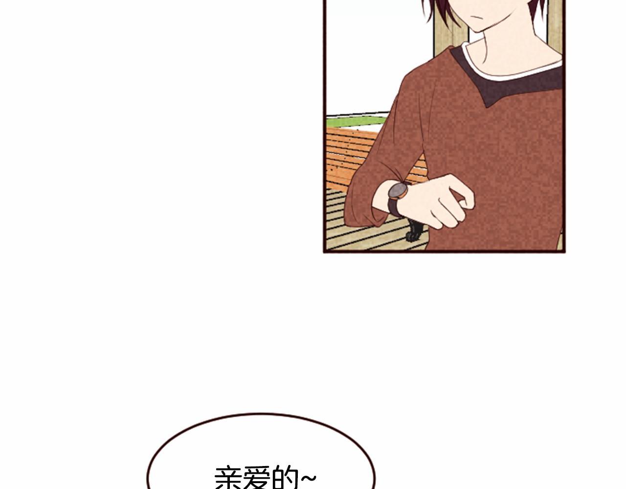 第11话 梦里的劈腿63