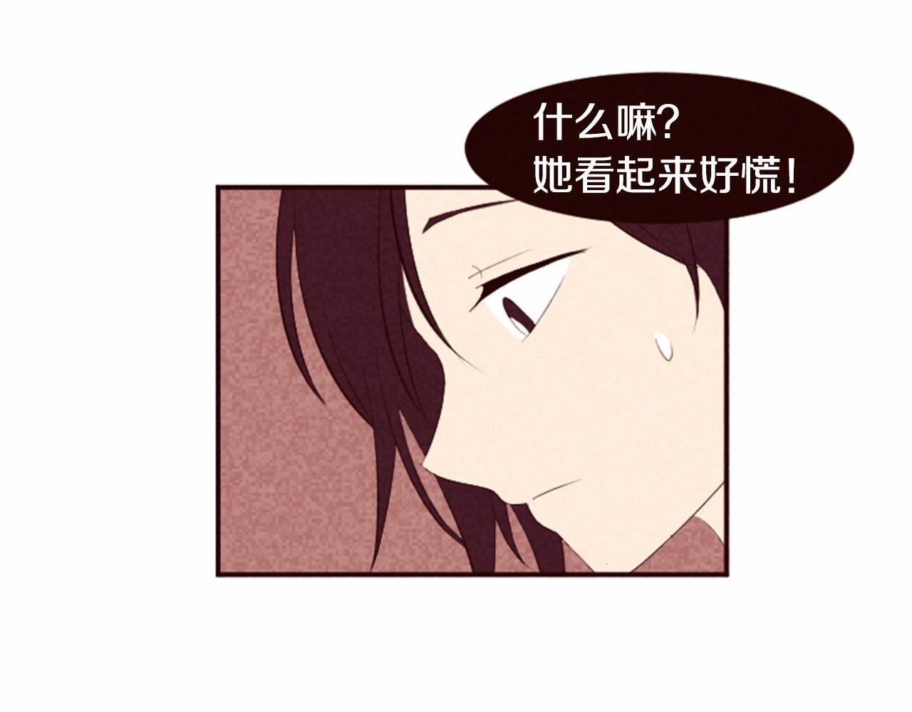 第11话 梦里的劈腿68